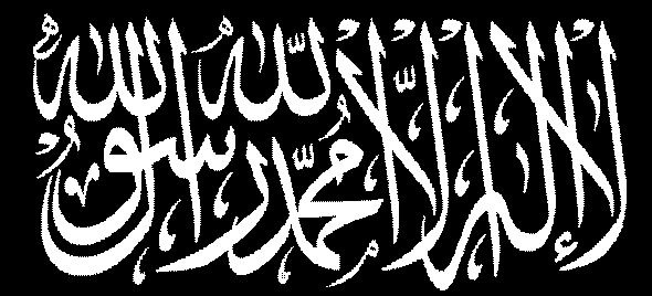 tauhid